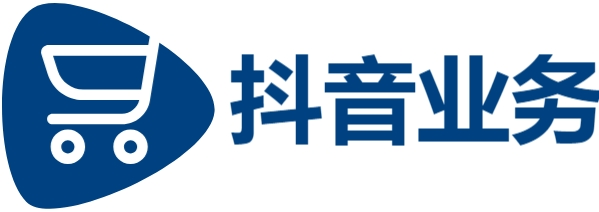 抖音业务下单24小时自助服务流程-24小时自助平台抖-QQ业务网24小时自助下单